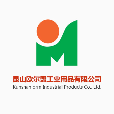 濰坊國際貿(mào)易中心 平臺外貿(mào)蓄勢待發(fā)