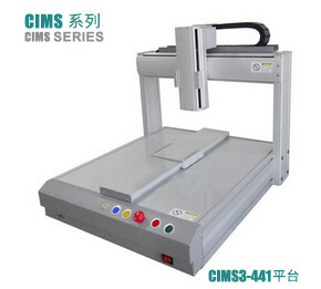 【自動(dòng)焊錫機(jī)器人】用什么的好方法可以除錫?