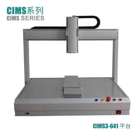 【蘇州自動點膠機(jī)】發(fā)展還是大有前途