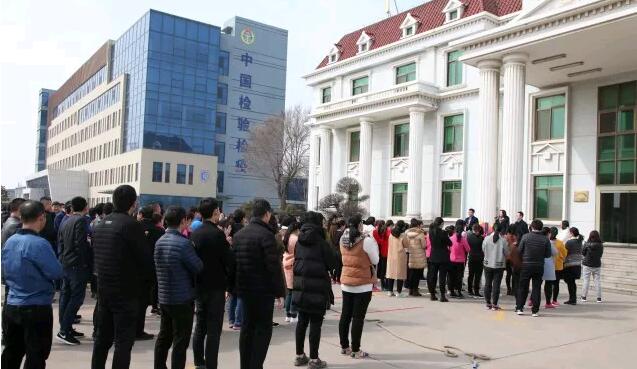 QQ截圖20180503170322 15253383402901.jpg