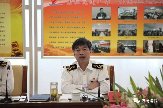 王關(guān)長 15260225609500.jpg