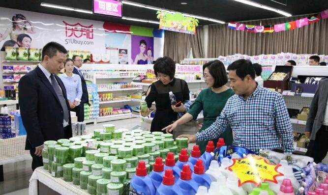 QQ截圖20180604155727 1528099206757.jpg