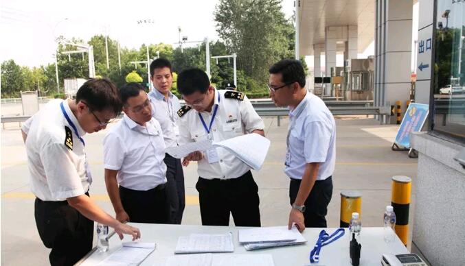 15 15338629958899.jpg