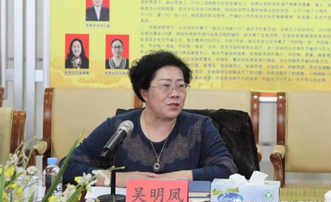 QQ截圖20190813100636 15656621246244.jpg