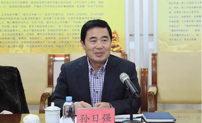 QQ截圖20190813100626 15656621248703.jpg