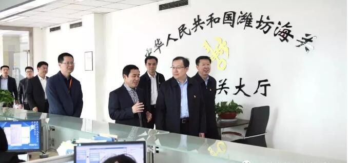 濰坊市委常委、市紀(jì)委書記張曉峰一行蒞臨集團(tuán)公司調(diào)研