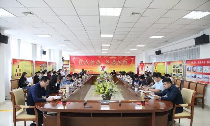 集團公司召開業(yè)務板塊季度調(diào)度會議及銷售之星、業(yè)務之星評比大會