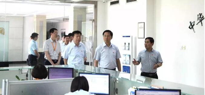 濰坊市委書記惠新安蒞臨集團公司調(diào)研，高密市委書記卞漢林陪同
