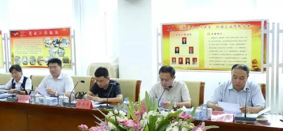 QQ截圖20190813162654 15656850134925.jpg