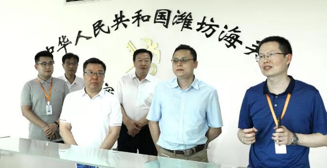 意大利ISET公司代表須奔一行，蒞臨晟綺港儲(chǔ)集團(tuán)參觀洽談