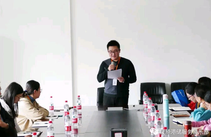 微信圖片_201911060906431 15730024781410.png