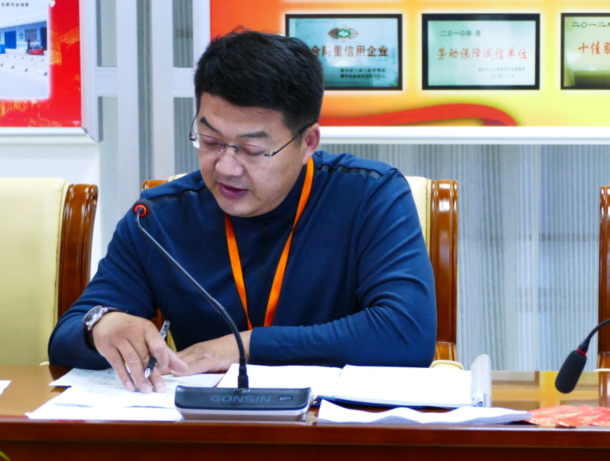 微信圖片_201911250931192 15747303387171.png