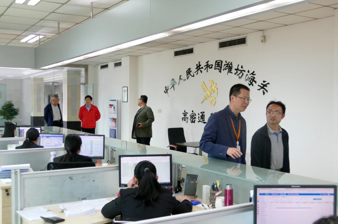 QQ截圖20200515092751 15895123632737.jpg