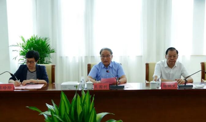 QQ截圖20201102113501 1604288166296.jpg