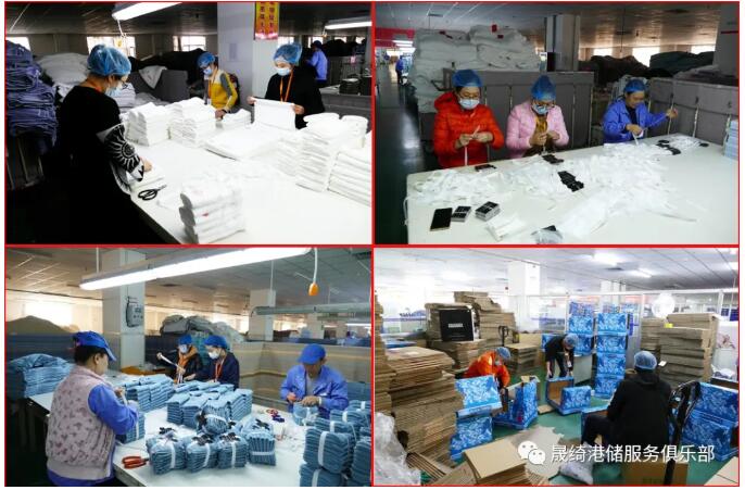 QQ截圖20210126104526 16116291359752.jpg